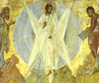 Théophane le Grec - Icône de la Transfiguration